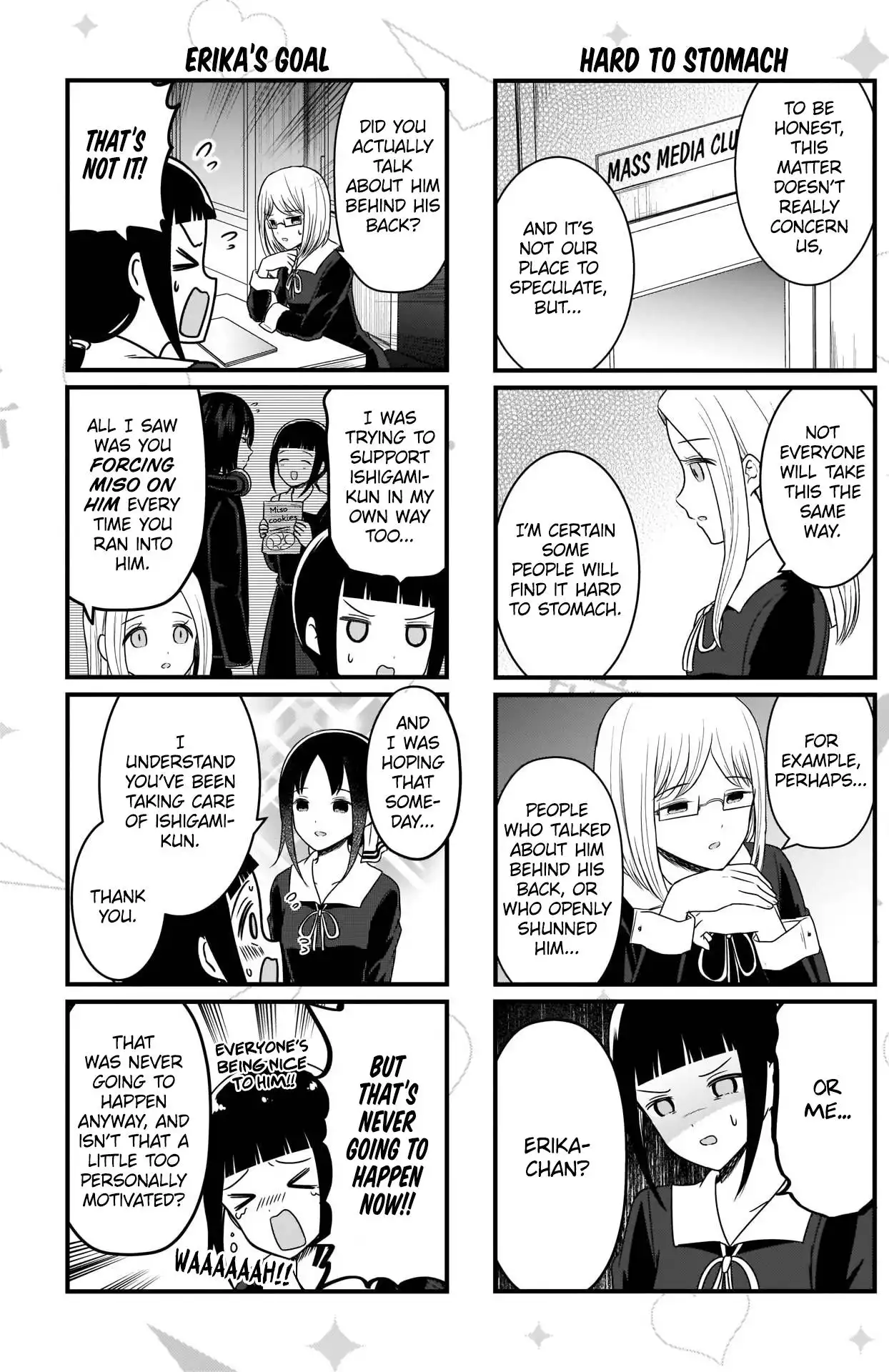 We Want To Talk About Kaguya Chapter 166 4